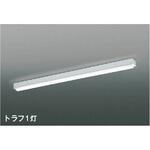ベースライト本体 コイズミ照明
