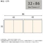 簡単取り付けで省エネ効果! 室外機用シート ホームテイスト