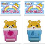 ローラー消しゴム ハムちゃんズ レモン