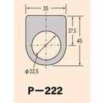 P-TYPE 押釦スイッチ用銘板材料 ナカマック