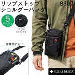 ショルダーバッグ 三笠商事