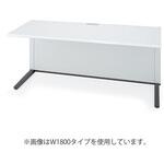 レガーノ 矩形タイプW1400<配送時組立サービス付> イトーキ