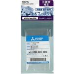 M20-CM4-526H 製氷機 浄水フィルター 三菱冷蔵庫用 M20-CM4-526 純正 ELPA