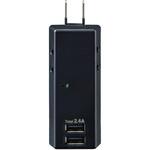 UA-222SB(BK) 耐雷USBタップ2個口2ポート2．4A 急速充電 雷ガード付 過電流保護機能 収納プラグ ELPA