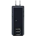 UA-223SB(BK) 耐雷USBタップ2個口2ポート3．4A 急速充電 雷ガード付 過電流保護機能 収納プラグ ELPA