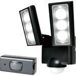 ESL-RS1202SET 連動センサー付センサーライト  防犯 LED 防水仕様(IP45)  みまもりモード搭載 赤色警告灯付き 防雨プラグ仕様 ELPA