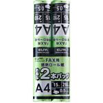 FAXロール紙0．5インチA415m2P ELPA