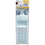 NET-KV100CH 糸くずフィルター 日立洗濯機用 NET-KV100C ELPA