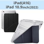 iPad ケース 11インチ(A16)/10.9インチ 第10世代 マグネット式フラップ Apple Pencil収納 スタンド 軽量 エレコム