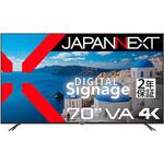 JN-V7000UHDR-U-H2 液晶ディスプレイ 70型/3840×2160/HDMI、USB
