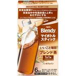 AGF ブレンディ マイボトルスティック いいこと毎日 ブレンド茶  6本 味の素AGF(旧：味の素ゼネラルフーヅ)