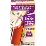 AGF ブレンディ マイボトルスティック いいこと毎日 紅茶  6本 味の素AGF(旧：味の素ゼネラルフーヅ)