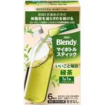AGF ブレンディ マイボトルスティック いいこと毎日 緑茶  6本 味の素AGF(旧：味の素ゼネラルフーヅ)