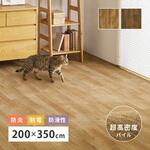 超高密度のフローリング調ラグ フロテックス 萩原