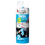 コロコロ スペアテープ ミニ クルマ用 2巻入 C0260 ニトムズ コロコロ スペアテープ ミニ クルマ用 2巻入 C0260 ニトムズ