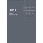 2027 アポイントノートタイプ A5 マンスリー グレー ダイゴー 2027 アポイントノートタイプ A5 マンスリー グレー ダイゴー
