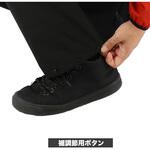 B-1401 ストレッチレインパンツ 弘進ゴム