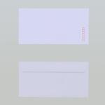 洋長3カマス  85 ムトウユニパック