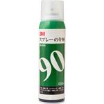 スプレーのり90 粗面対応・強力接着 430ml 3M(スリーエム)