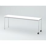 DCW-214HNRPC1PW オリゴテーブル ホワイトボード天板 角型 2100×450 4本丸脚 片側キャスター(メッキ脚)<配送時組立サービス付> イトーキ