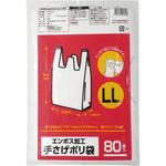 エンボス加工手さげポリ袋 LLサイズ 80枚入り FIN-1085LL ファイン[日用品]