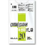 半透明ポリ袋 20L 20枚入  CC-20W ケミカルジャパン