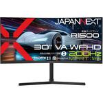 ゲーミング液晶ディスプレイ 30型/2560×1080/HDMI×2、DP×2/ブラック/スピーカー有/2年保証 JAPANNEXT