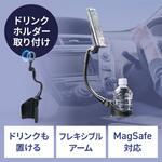 車載ホルダー タブレット用 サンワダイレクト 車載ホルダー タブレット用 サンワダイレクト