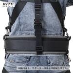 KITEハーネス ハーネス本体のみ D環付き ツヨロン(藤井電工) KITEハーネス ハーネス本体のみ D環付き ツヨロン(藤井電工)