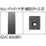 横吊りクランプ(細目仕様) スーパーツール 横吊りクランプ(細目仕様) スーパーツール