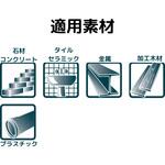 建築用線引きシャープペンシル ”Pica BIG Dry[[R上]]”用替芯 6060用 ピカマーカー