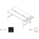 ハイライン 天板エンドオプション 延長天板 天板カラーS W1000用<配送時組立サービス付> イトーキ