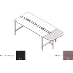 ハイライン 天板エンドオプション エンドテーブル 天板カラーT W1000用<配送時組立サービス付> イトーキ