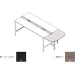ハイライン 天板エンドオプション エンドテーブル 天板カラーT W1200用<配送時組立サービス付> イトーキ