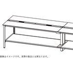 JLA-06FSSLB ハイライン オプション フットステージ連増用取付金具・スペーサーセット D660用<配送時組立サービス付> イトーキ