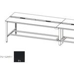 ハイライン オプション フットバー連増用取付金具・スペーサーセット D1200用<配送時組立サービス付> イトーキ