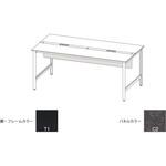 ハイライン 幕板 フロント用ショート W1800用 不織布E<配送時組立サービス付> イトーキ