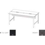 ハイライン 幕板 フロント用ショート W2000用 不織布E<配送時組立サービス付> イトーキ