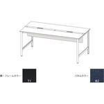 ハイライン 幕板 フロント用ショート W1200用 不織布FY<配送時組立サービス付> イトーキ