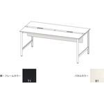ハイライン 幕板 フロント用ショート W1200用 木目S<配送時組立サービス付> イトーキ
