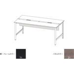 ハイライン 幕板 フロント用ショート W1200用 木目T<配送時組立サービス付> イトーキ