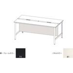 ハイライン 幕板 フロント用ロング W1600用 木目S<配送時組立サービス付> イトーキ