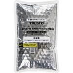 クールベスト用 アルミタイプ保冷剤(長時間タイプ) TRUSCO