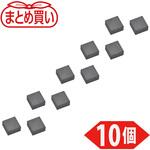 まとめ買い フェライト磁石 角形 TRUSCO