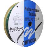 タッチチューブTP 千代田通商 タッチチューブTP 千代田通商