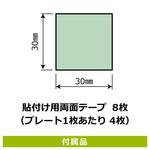 でんきがきけんです 標識STATION