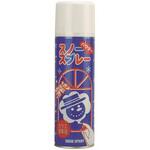 スノーパウダースプレー 300ml 東京ローソク製造
