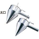 ENDO 18-8片手種おとし(ハンドル溶接仕様) ホワイトサム