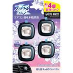 ファブリーズイージークリップホワイトムスク ファブリーズ