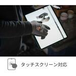 耐切創手袋”マキシカット[[R上]] ウルトラ[[TM上]]” 手の甲4分の3コーティング ATG